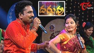 Rasamayi "DARUVU" || Telugu Folk Songs || Episode 1 || Part 02