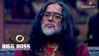 Bigg Boss | बिग बॉस | Swami Om Gets Thrown Out Of The House