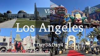 【Los Angels vlog】Part2 / アメリカのユニバ物価高すぎ！/ 6泊8日のロサンゼルス1人旅