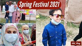 Spring Festival 2021 Jilani Park Lahore ||Jashan-e-Baharan Festival