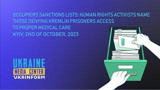 Sanction lists of the occupiers: who denies treatment to Kremlin prisoners