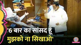 'आप कृपा से,मैं अकेला जीता' Pappu Yadav शपथ के बाद भड़के, NEET की टीशर्ट पहन BJP वाले को सुना डाला