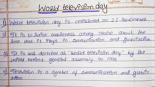 Essay on world television day in english || 10 lines on world television day || LGV Education