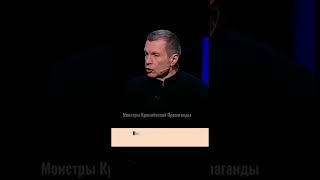 Что-то случилось ? #украина #беларусь #новости #пропагандарф