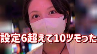 技術介入ピエロ【ミスタージャグラー】最近負けすぎなので初心に帰ってピエロしばきます5000枚たのまい！