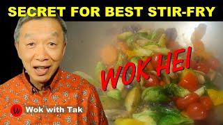 What is the Wok Hei?  The Secret of Best Stir-frying