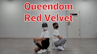 케이댄스학원 Queendom Red Velvet