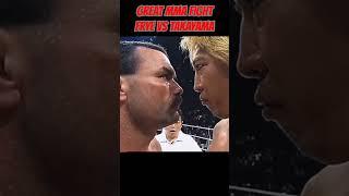 Greatest MMA Fights / Frye vs Takayama