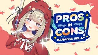 Pros-in-Cons Karaoke Relay! 【Shiina | Phase Connect】