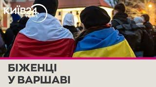 Рік еміграції: з чим стикаються українські біженці у Польщі?