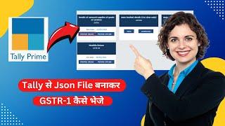 how to file gstr 1 from tally prime | LIVE GSTR1 RETURN FILING | GSTR1 कैसे FILE करें