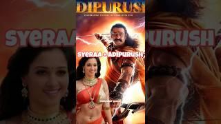 syeraa+adipurush best combination. #trend #viral #syeraa #adipurush #shorts #movie #computergamer