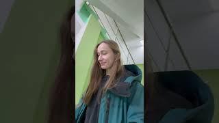 #школа #учительница #ученик