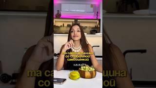 Как перестать быть удобной для всех?