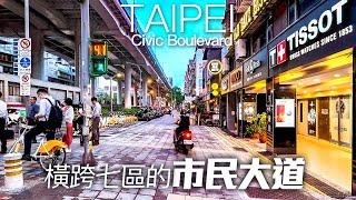 4K HDR｜Walk along Civic Boulevard, Taipei｜台北市民大道街景(三創～松菸)