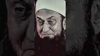 A Bayan That Will Touch Your Heart - Emotional Bayan Speech Maulana Tariq Jameel