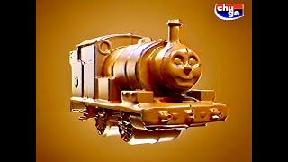 Chocolate Thomas and Friends - Commercial 1997
