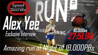 Alex Yee... BEFORE OLYMPIC STARDOM! His amazing 10000m speed!