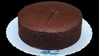 1 kg basic choclate sponge cake/ basic chocolate sponge cake/Choclate tea cake