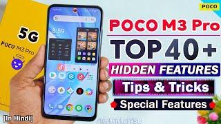 Poco M3 Pro 5G TOP 40+ Hidden Features | Poco M3 Pro Tips & Tricks | Poco M3 Pro Features in Hindi