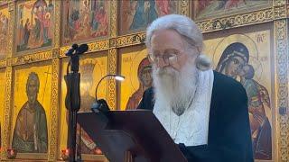 Цветник духовный. Размышления о благоугождении Богу. Проповедь на Всенощном бдении 31.05.2025