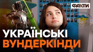 НАУ вийшов на НОВИЙ РІВЕНЬ: розвитку студентів ЗАЗДРИТЬ навіть Європа