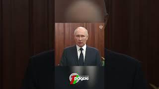 ️️️Путин поблагодарил Лукашенко за усилия и вклад в разрешение попытки мятежа в России