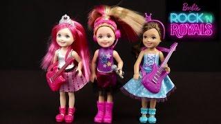 Barbie Rock 'N Royals Chelsea Dolls from Mattel