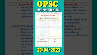 OPSC Assistant Executive Engineer (Civil & Mechanical) Recruitment 2023 – Apply Online for 391 Posts