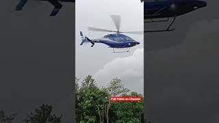 Helicopter  | helicopter Flying | helicopter video | helicopter in Kharagpur | helicopters #shorts