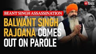 Balwant Singh Rajoana Comes Out On Parole For 3 Hours To Attend Bhog Ceremony Of Brother