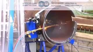 Машина для резки труб ZINSER RSV-4 электрическая