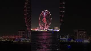 Ain dubai in Blue Water Islands Dubai