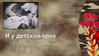 Тёмная ночь Плюс