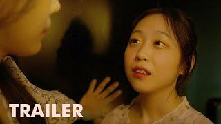 Korean Lesbian Film '주임님은 유죄 인간 / A Guilty Woman' Official Trailer