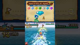 Sonic Rush Adventure - Light Blue Emerald Race in 0:55:85