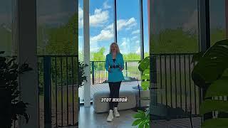 Шок-цена  Самые инвестиционнопривлекательные квартиры Тюмени! #недвижимость