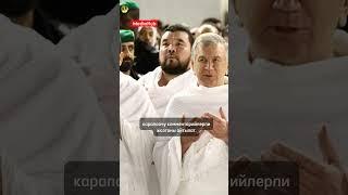 Өзбекстанда президентти сындаган адам соттолду