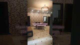 Просторная 3-комн. квартира в Адлере за 13,5 млн Машиноместо в подарок!
