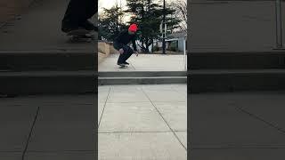 #Skateboarding Progression: #shorts, 2 stair #popshuvit practice