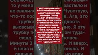 Немного юмора #юмор