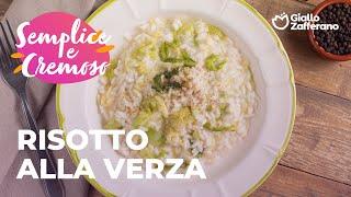 RISOTTO alla VERZA - SEMPLICE e CREMOSO