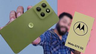 Moto G75 5G Unboxing, price & first impressions