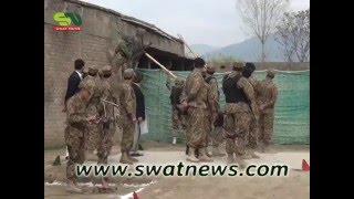 Pak Army 23 March Program in Swat