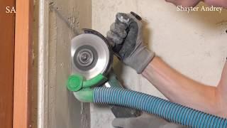 How to cut without dust