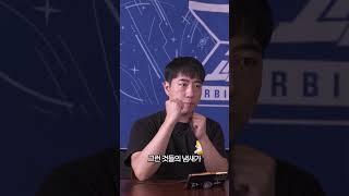 남매들이 서로의 냄새를 싫어하는 과학적 이유