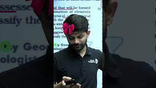 Pookie Teacher #pookie #teacher #digrajsir #funny #meme #class10 #shorts #digrajsirmoments