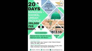 20 Days Lowest Economy Ramadan + Shawal Umrah Packages 2025 | Karachi, Pakistan