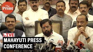 Ajit Pawar, Devendra Fadnavis, Eknath Shinde press conference after Mahayuti's Maharashtra win| LIVE