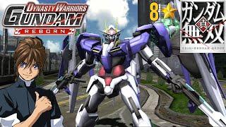 【8⭐】Duo Maxwell x 00 Raiser | Dynasty Warriors Gundam Reborn (PS3)